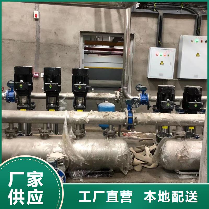變頻恒壓供水設(shè)備ABB變頻給水設(shè)備實體廠家
