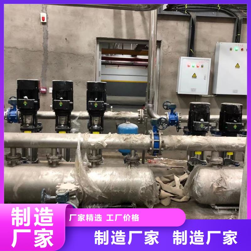 變頻恒壓供水設(shè)備ABB變頻給水設(shè)備生產(chǎn)基地