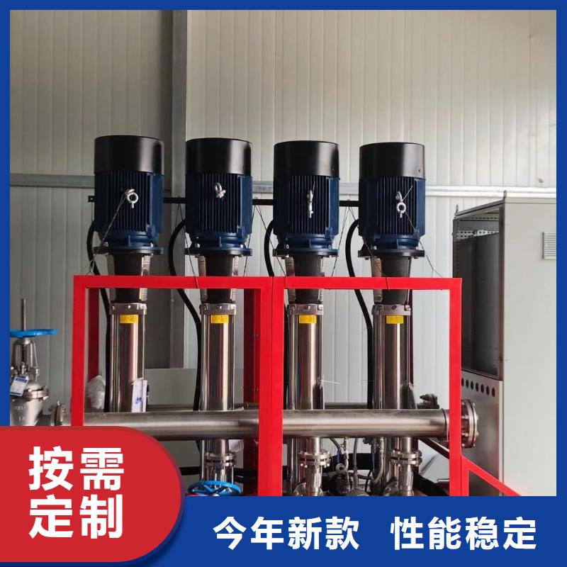 成套給水設(shè)備變頻加壓泵組變頻給水設(shè)備自來水加壓設(shè)備廠家現(xiàn)貨批發(fā)