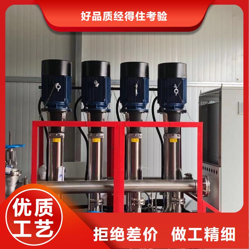 無(wú)負(fù)壓供水設(shè)備疊壓供水設(shè)備自來(lái)水加壓設(shè)備實(shí)體廠家質(zhì)量有保障