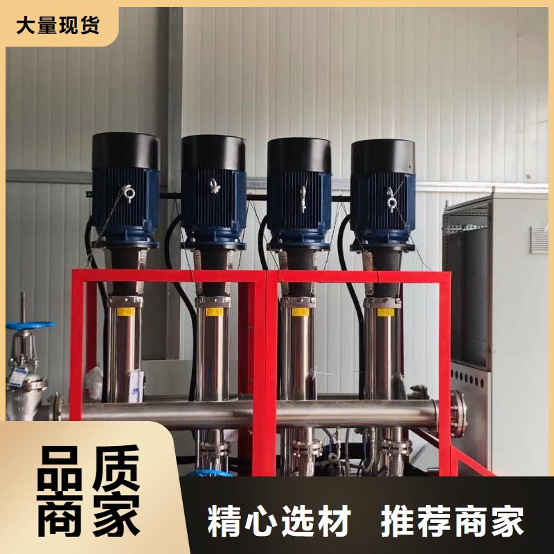 專業(yè)銷售變頻恒壓供水設備ABB變頻給水設備-熱銷