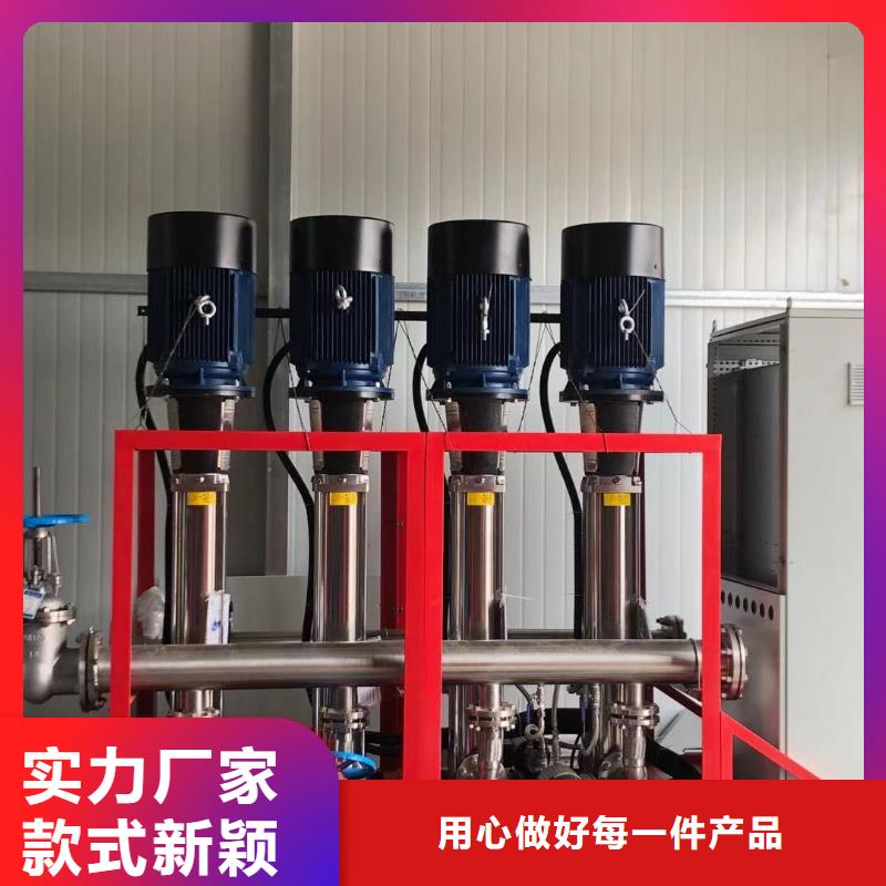 變頻供水設(shè)備變頻加壓給水設(shè)備十周年促銷