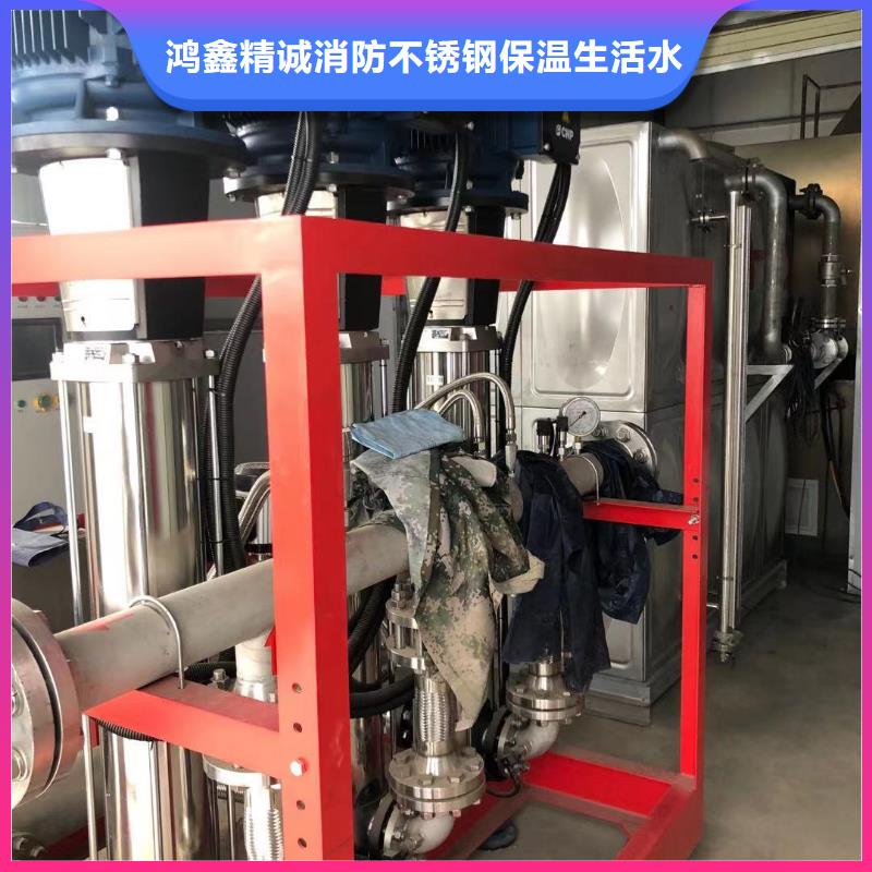 成套給水設備變頻加壓泵組變頻給水設備自來水加壓設備品質優(yōu)良