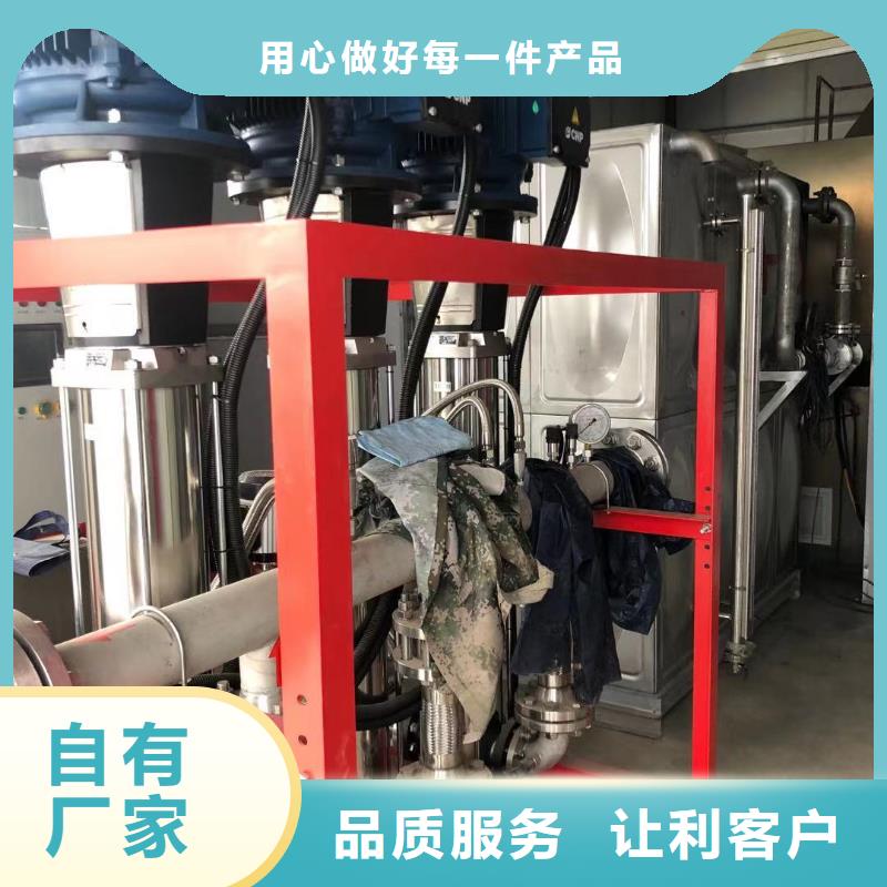 變頻恒壓供水設(shè)備ABB變頻給水設(shè)備銷(xiāo)售