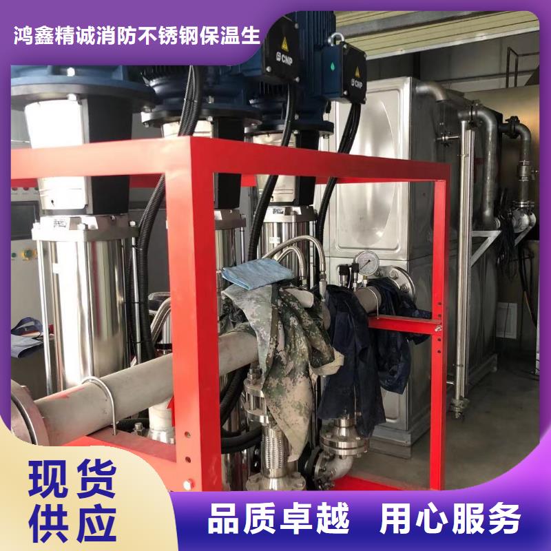 變頻恒壓供水設(shè)備ABB變頻給水設(shè)備來電咨詢