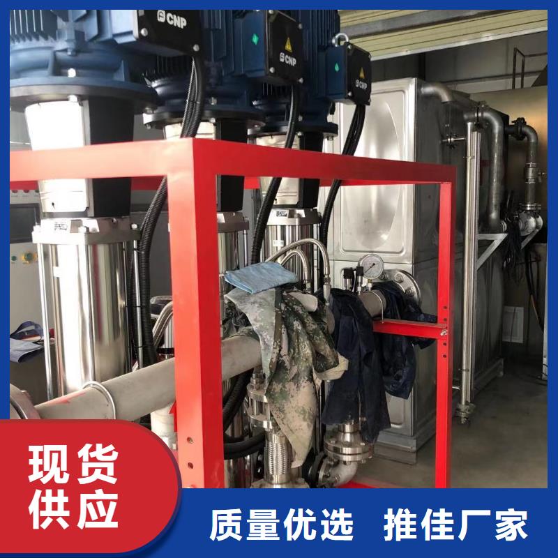變頻恒壓供水設(shè)備ABB變頻給水設(shè)備熱銷(xiāo)好貨