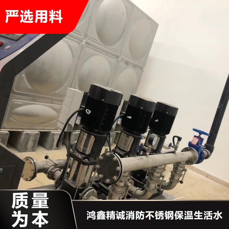 無負壓供水設(shè)備疊壓供水設(shè)備自來水加壓設(shè)備支持非標定制