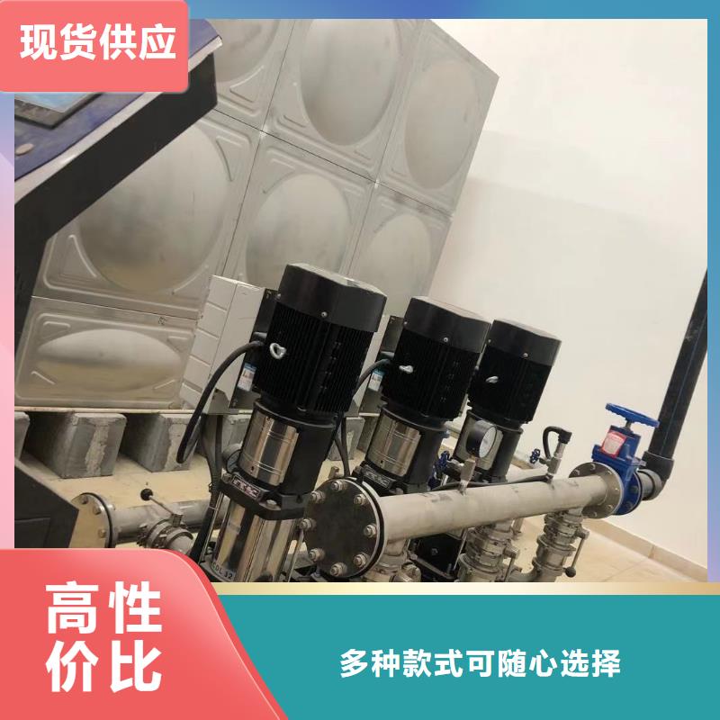 成套給水設(shè)備變頻加壓泵組變頻給水設(shè)備自來(lái)水加壓設(shè)備加工工廠