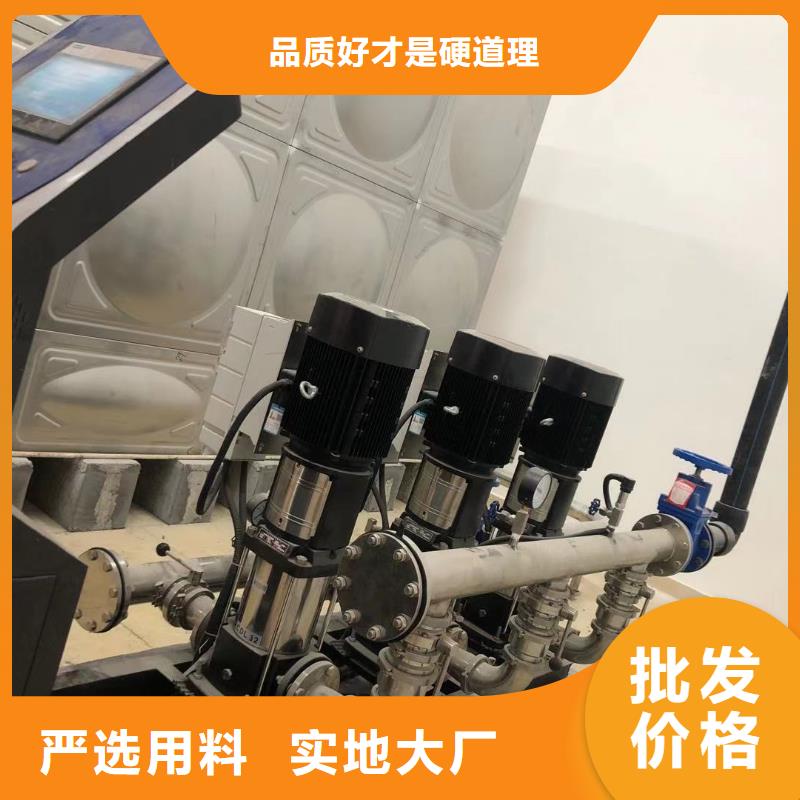 實力雄厚的變頻供水設備恒壓供水設備給水設備加壓水泵生產(chǎn)廠家