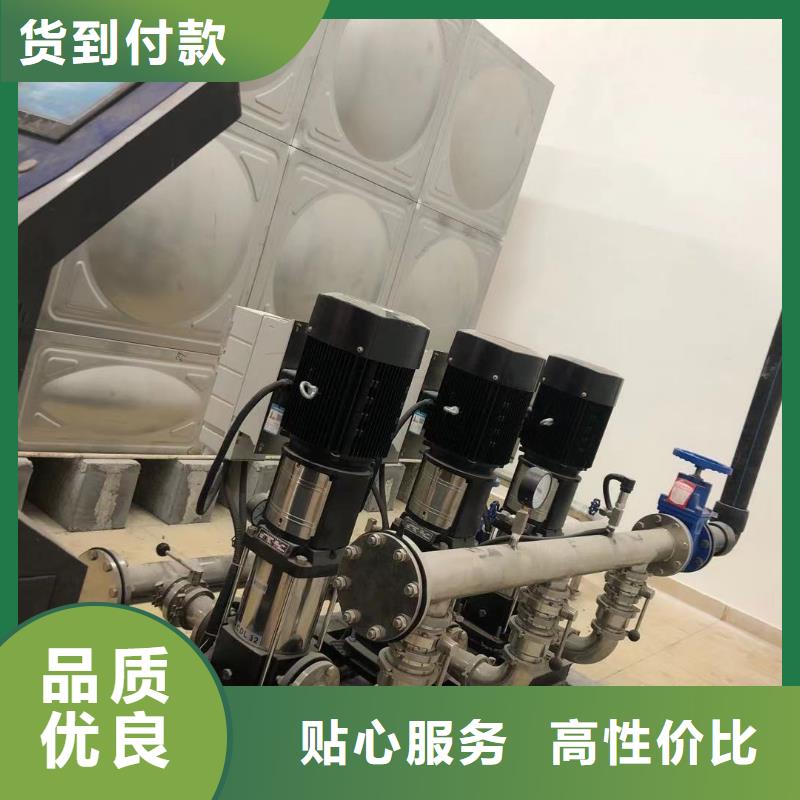 變頻恒壓供水設(shè)備ABB變頻給水設(shè)備銷(xiāo)售