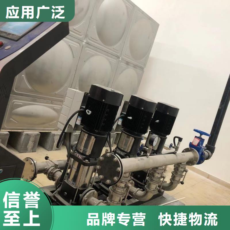 價(jià)格實(shí)惠的變頻恒壓供水設(shè)備ABB變頻給水設(shè)備生產(chǎn)廠家