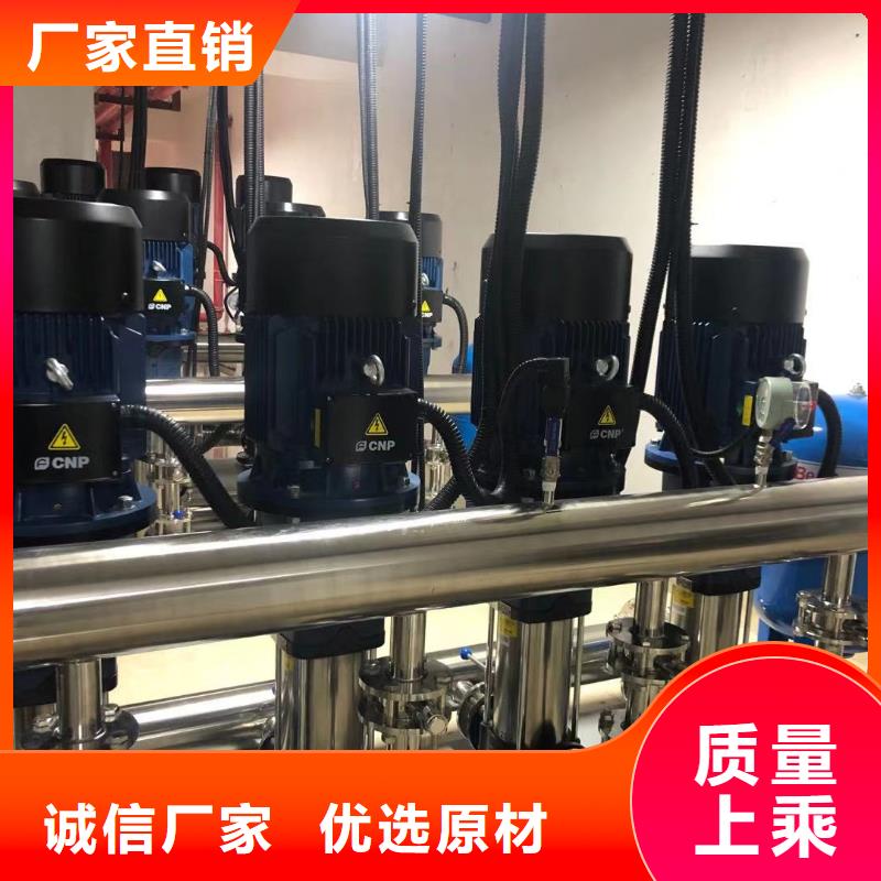 成套給水設(shè)備變頻加壓泵組變頻給水設(shè)備自來水加壓設(shè)備租賃