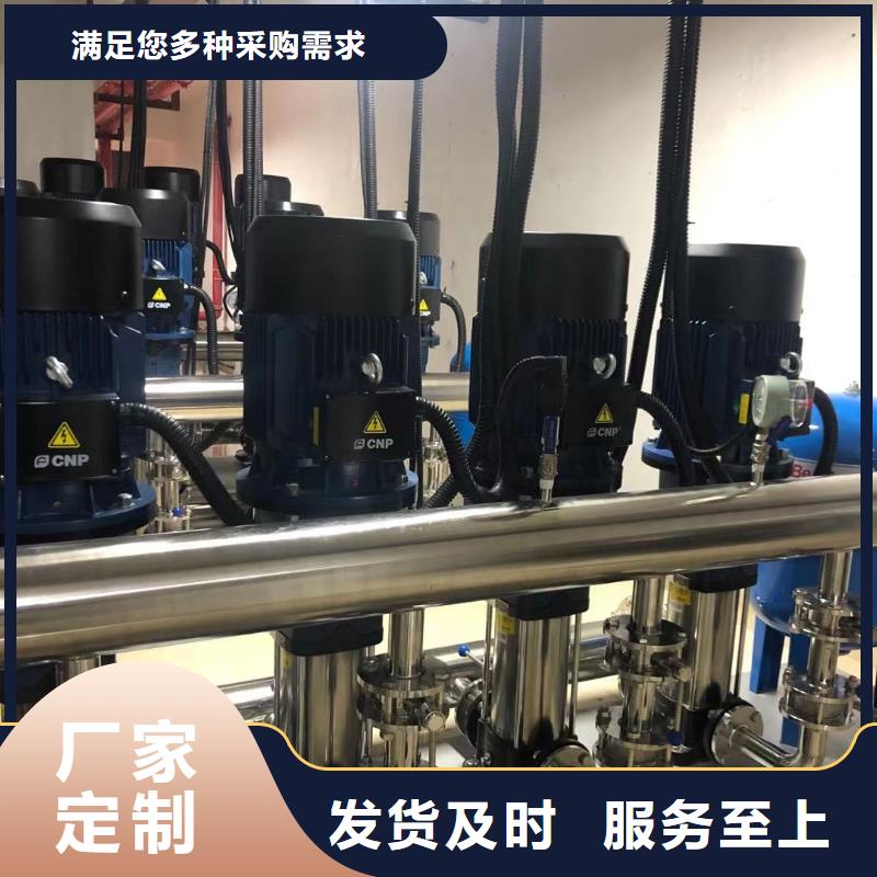變頻恒壓供水設(shè)備ABB變頻給水設(shè)備生產(chǎn)基地