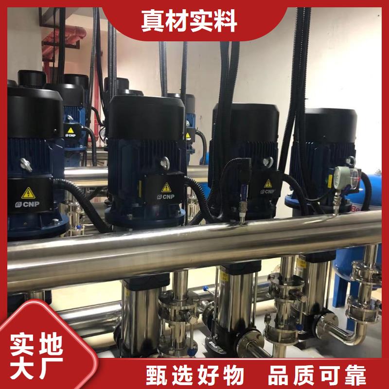 變頻恒壓供水設(shè)備ABB變頻給水設(shè)備廠家總部