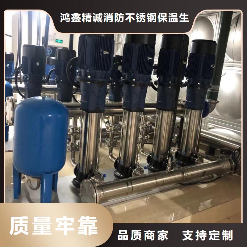 成套給水設(shè)備變頻加壓泵組變頻給水設(shè)備自來水加壓設(shè)備廠家現(xiàn)貨批發(fā)