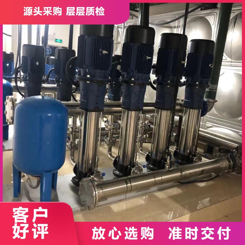 無負(fù)壓供水設(shè)備疊壓供水設(shè)備自來水加壓設(shè)備廠家批發(fā)