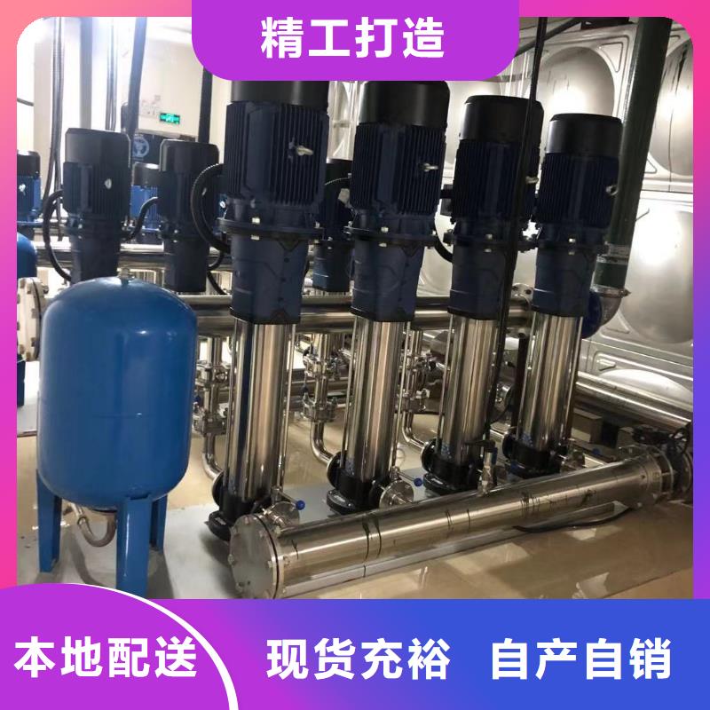 變頻供水設(shè)備變頻加壓給水設(shè)備十周年促銷