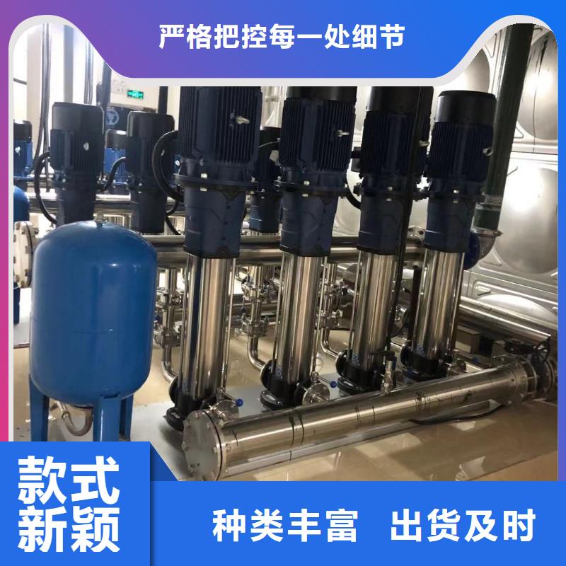 專業(yè)銷售變頻恒壓供水設(shè)備ABB變頻給水設(shè)備-熱銷