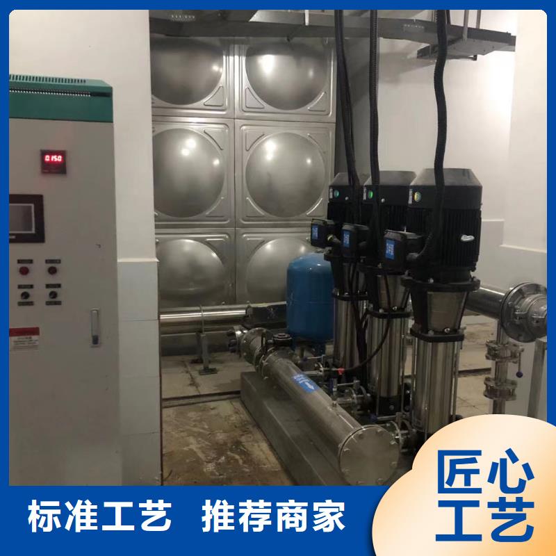 成套給水設(shè)備變頻加壓泵組變頻給水設(shè)備自來水加壓設(shè)備廠家現(xiàn)貨批發(fā)