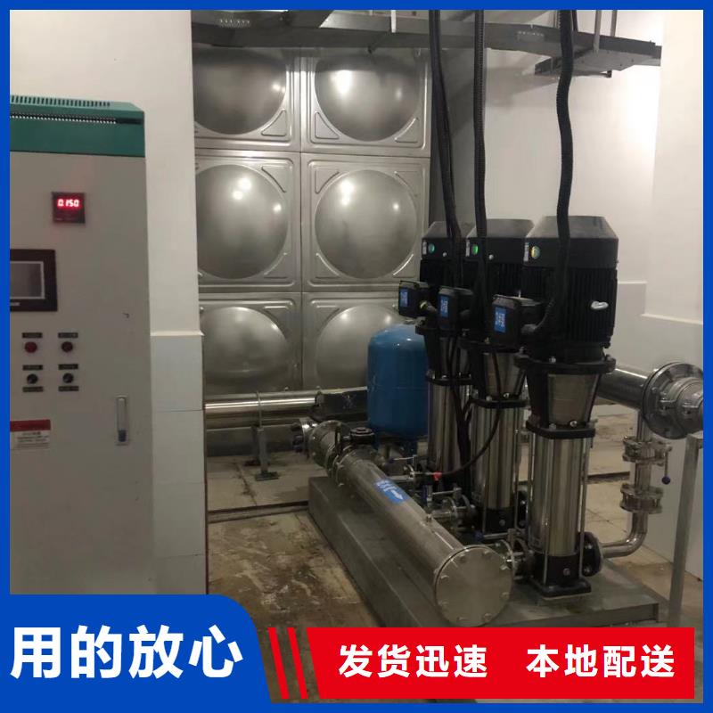 變頻恒壓供水設備組成真貨源