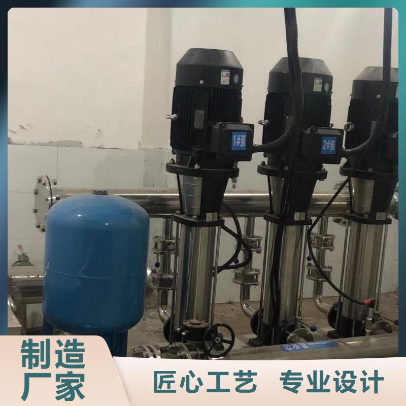 采購(gòu)變頻恒壓供水設(shè)備原理圖必看-售后保證