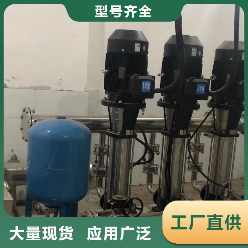 變頻恒壓供水設(shè)備ABB變頻給水設(shè)備真誠的服務(wù)