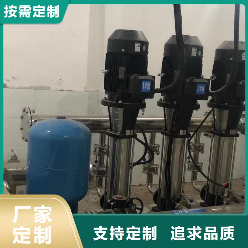 價格實惠的變頻恒壓供水設(shè)備ABB變頻給水設(shè)備生產(chǎn)廠家