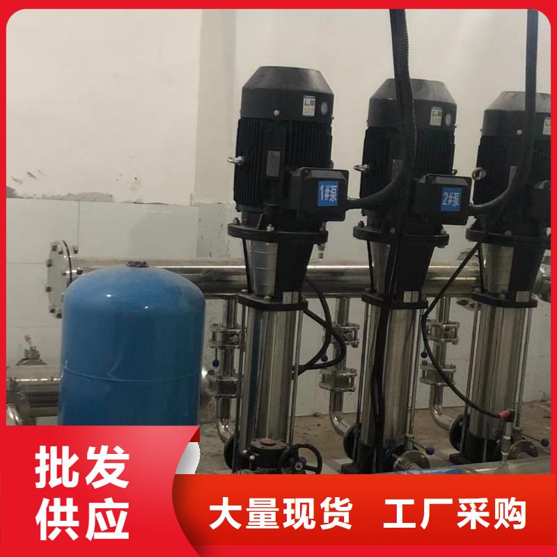 價格實惠的變頻恒壓供水設(shè)備ABB變頻給水設(shè)備生產(chǎn)廠家