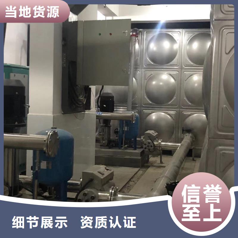 變頻恒壓供水設備ABB變頻給水設備-變頻恒壓供水設備ABB變頻給水設備好評