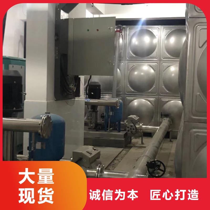 專業(yè)銷售變頻恒壓供水設(shè)備ABB變頻給水設(shè)備-熱銷