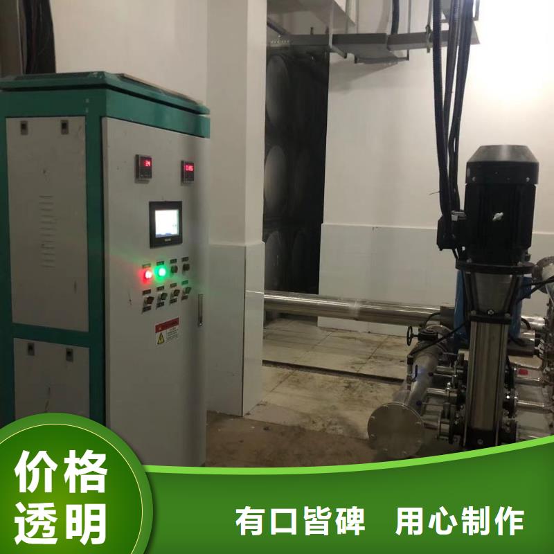 價(jià)格實(shí)惠的變頻恒壓供水設(shè)備ABB變頻給水設(shè)備廠家