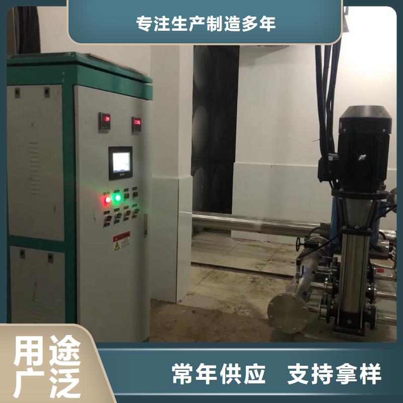專業(yè)銷售變頻恒壓供水設(shè)備ABB變頻給水設(shè)備-熱銷