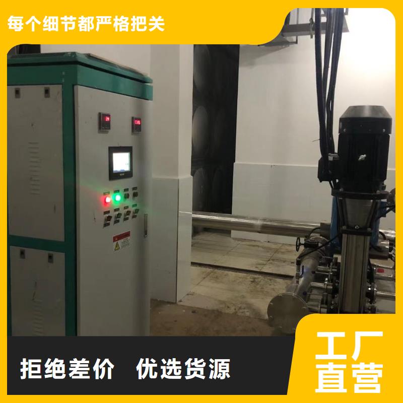 變頻恒壓供水設(shè)備ABB變頻給水設(shè)備熱銷(xiāo)好貨
