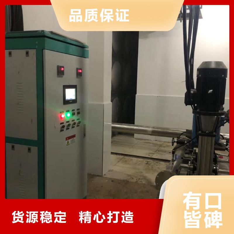 了解成套給水設(shè)備變頻加壓泵組變頻給水設(shè)備自來(lái)水加壓設(shè)備-按需求定制
