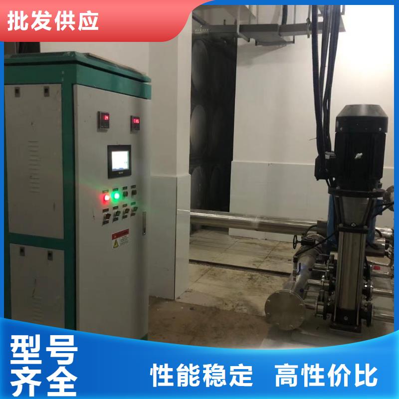 成套給水設(shè)備變頻加壓泵組變頻給水設(shè)備自來水加壓設(shè)備廠家現(xiàn)貨批發(fā)