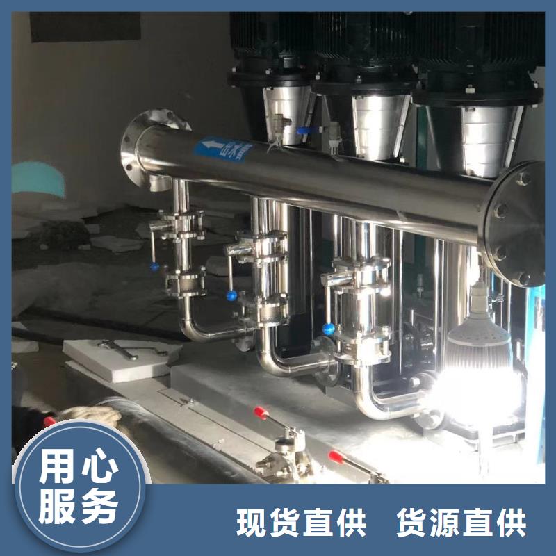 變頻恒壓供水設(shè)備ABB變頻給水設(shè)備施工安裝