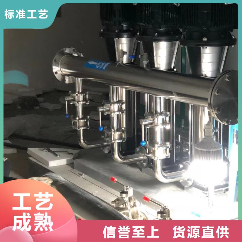 變頻恒壓供水設(shè)備ABB變頻給水設(shè)備-生產(chǎn)基地-可全國(guó)發(fā)貨