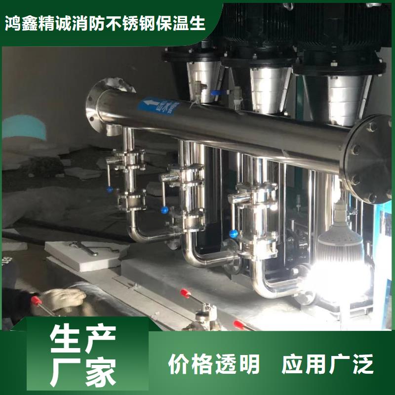 專業(yè)銷售變頻恒壓供水設(shè)備ABB變頻給水設(shè)備-熱銷