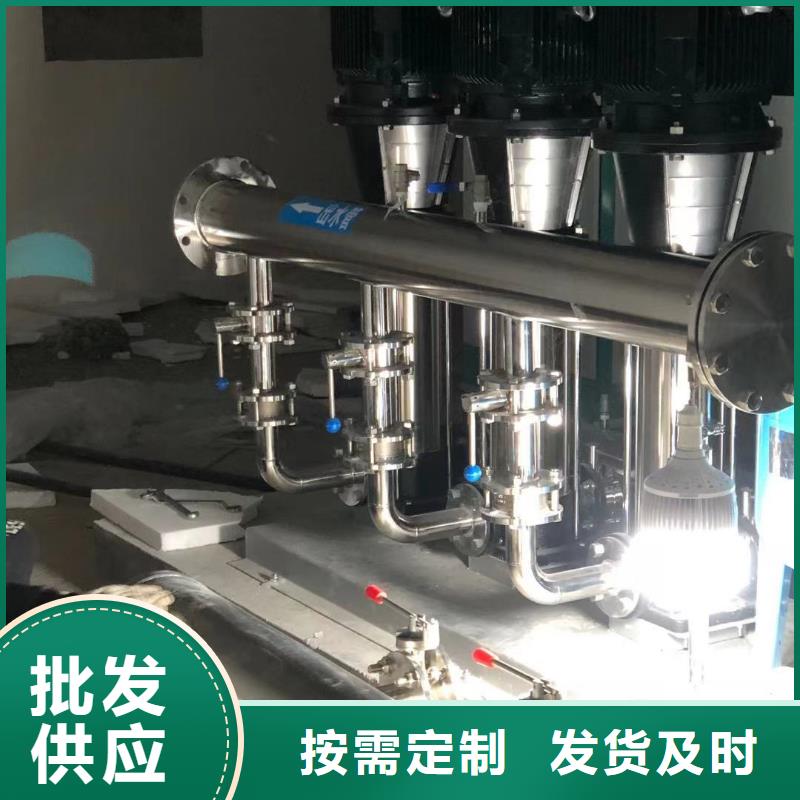 變頻恒壓供水設(shè)備ABB變頻給水設(shè)備熱銷(xiāo)好貨