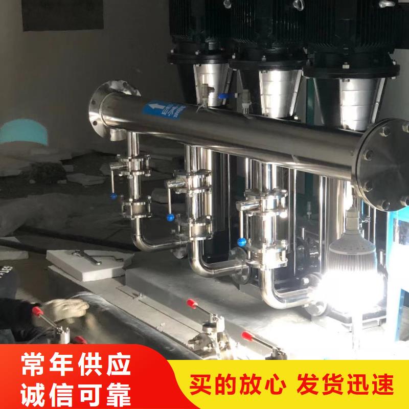 成套給水設備變頻加壓泵組變頻給水設備自來水加壓設備_快來了解