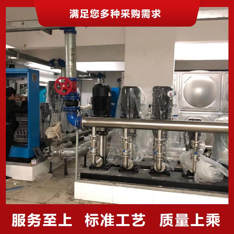 買成套給水設(shè)備變頻加壓泵組變頻給水設(shè)備自來水加壓設(shè)備必看-質(zhì)量有保障