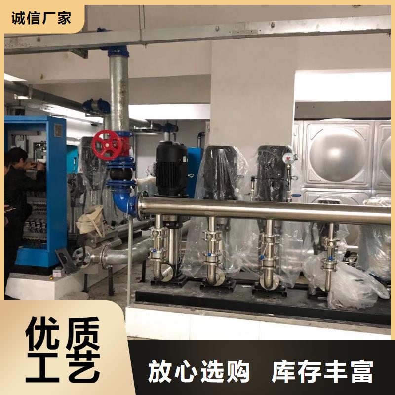 無(wú)負(fù)壓供水設(shè)備疊壓供水設(shè)備自來(lái)水加壓設(shè)備實(shí)體廠家質(zhì)量有保障