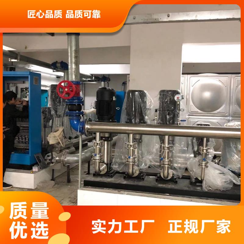 變頻恒壓供水設(shè)備ABB變頻給水設(shè)備-生產(chǎn)基地-可全國(guó)發(fā)貨