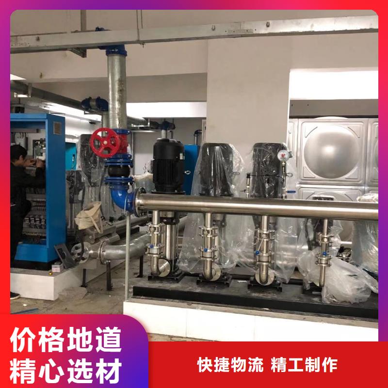 變頻恒壓供水設(shè)備ABB變頻給水設(shè)備施工安裝