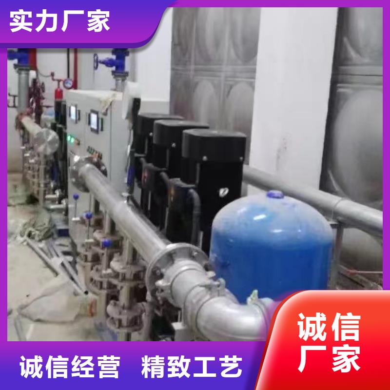 買成套給水設(shè)備變頻加壓泵組變頻給水設(shè)備自來水加壓設(shè)備必看-質(zhì)量有保障