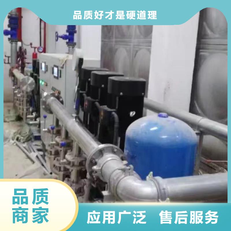 成套給水設備變頻加壓泵組變頻給水設備自來水加壓設備_快來了解
