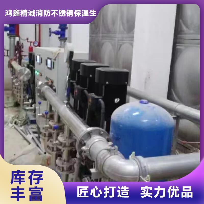 無(wú)負(fù)壓供水設(shè)備疊壓供水設(shè)備自來(lái)水加壓設(shè)備實(shí)體廠家質(zhì)量有保障