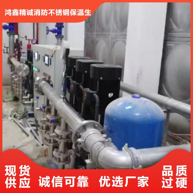 變頻恒壓供水設(shè)備ABB變頻給水設(shè)備施工安裝