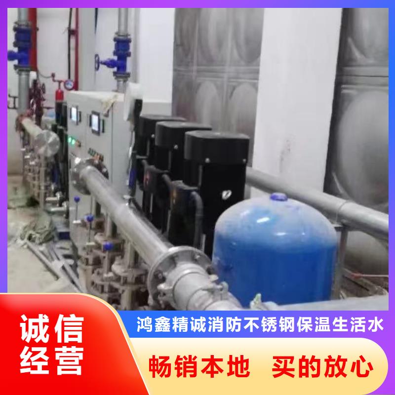 價格實惠的變頻恒壓供水設(shè)備ABB變頻給水設(shè)備生產(chǎn)廠家