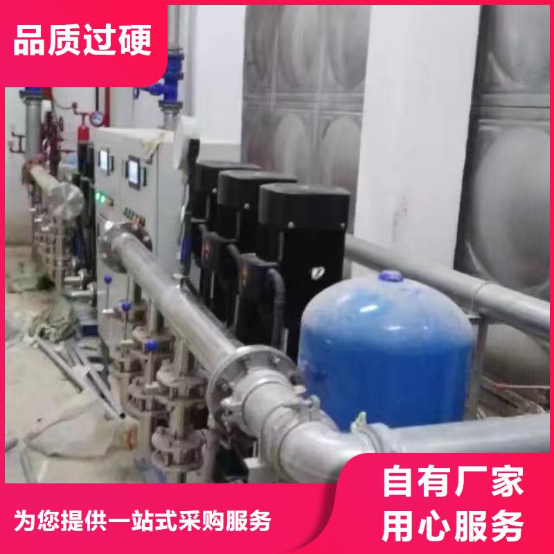 變頻恒壓供水設備ABB變頻給水設備熱銷好貨